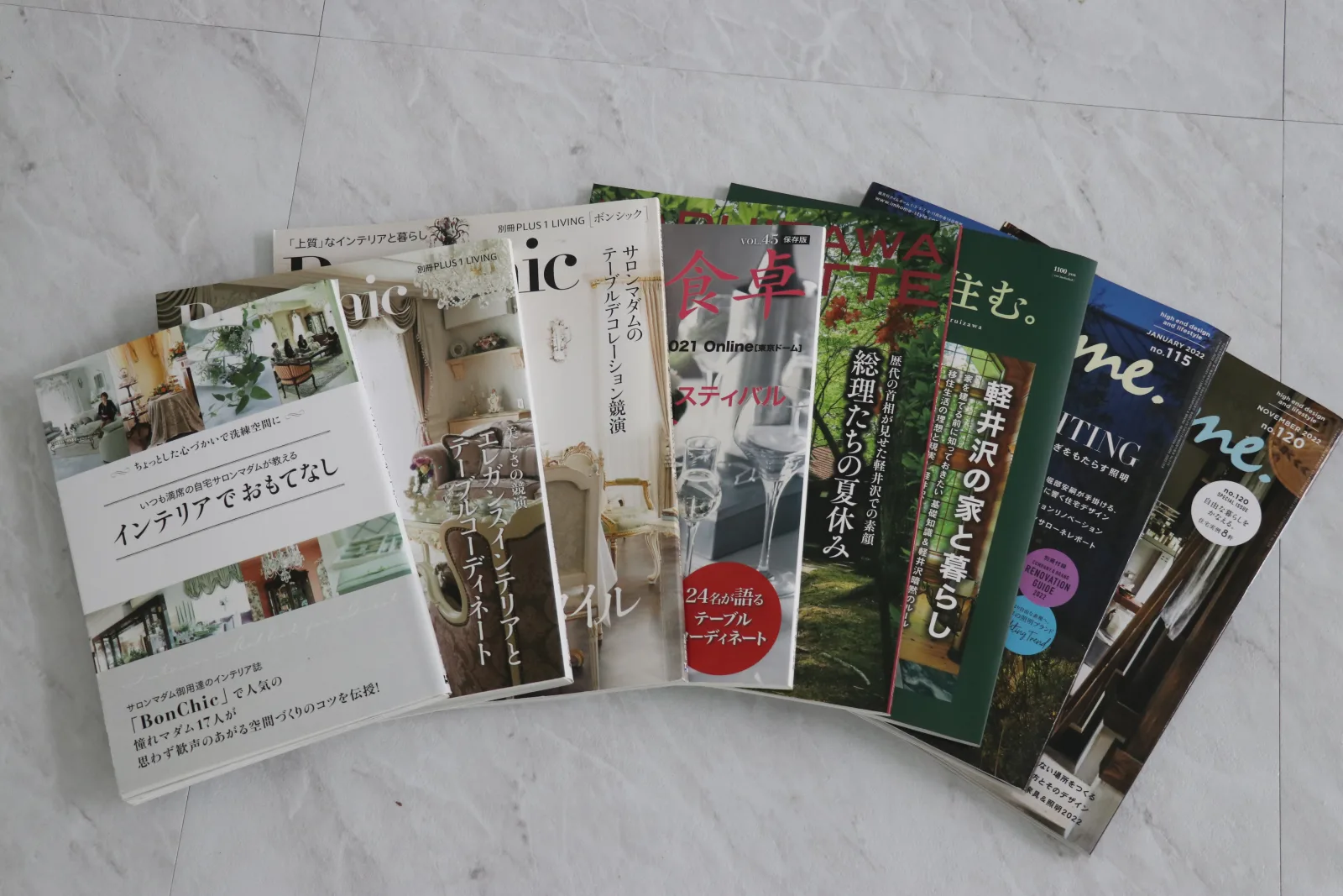 Velouraが掲載されたインテリア誌・住宅誌の数々